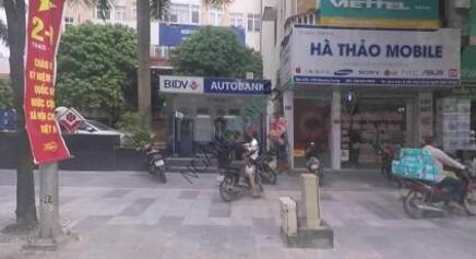 Ảnh Cây ATM ngân hàng Đầu Tư và Phát Triển BIDV Trụ sở chi nhánh Bà Rịa (máy đôi) 1