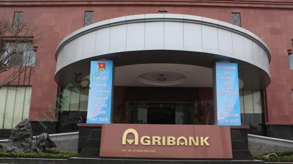 Ảnh Ngân hàng Nông nghiệp Agribank Phòng giao dịch Số 1 - Ba Đình 1
