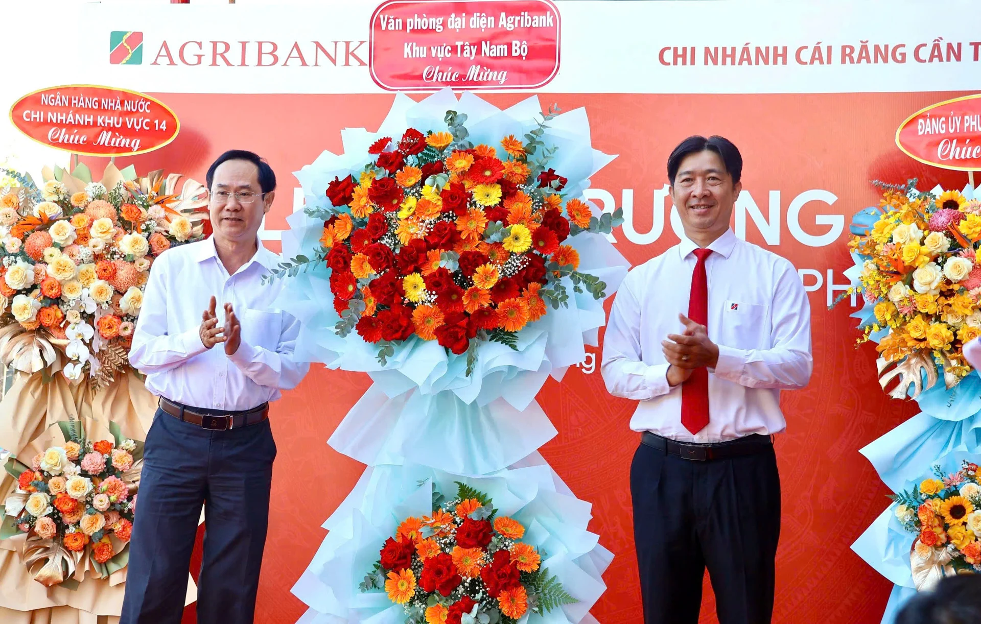 Ảnh Ngân hàng Nông nghiệp Agribank Phòng giao dịch Hưng Phú 1